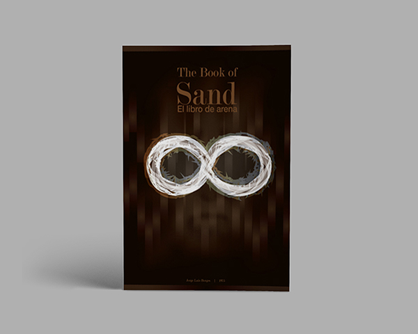 《沙之书》封面设计