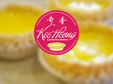 Kee Heong Cantonese Bakery